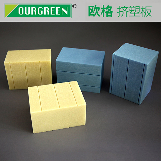 怎么減少屋面保溫擠塑板的損耗?