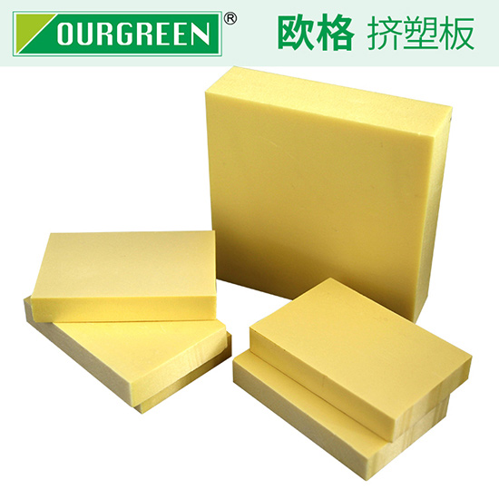 外墻擠塑板怎么選?認(rèn)準(zhǔn)品牌廠家訂購(gòu)-南京歐格