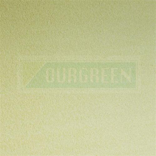 可以從哪幾個方面來辨別保溫擠塑板？